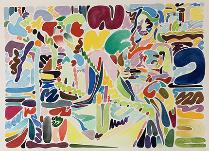 “Naked Text” a 22.5 X 30” watercolour.